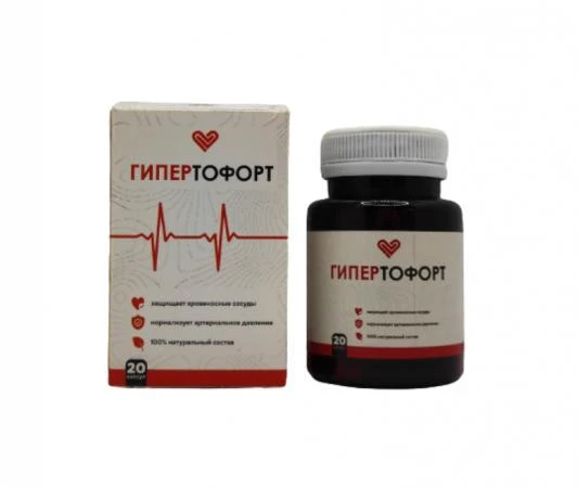 Термометр ртутный стеклянный лабораторный