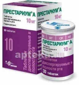 PRESTARIUM A 0,01 tabletkalari N30