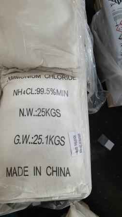Аммоний хлористый, тех.