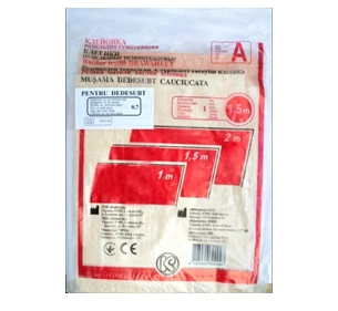 Клеёнка подкладная резинотканевая вид "А" по 1,5 м