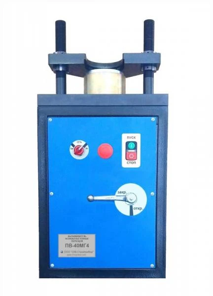 Vitalkivatel asfaltobetonnix obrazsov PV−40MG4