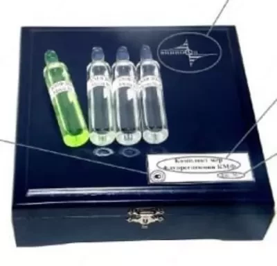 Комплект мер флуоресценции КМФ