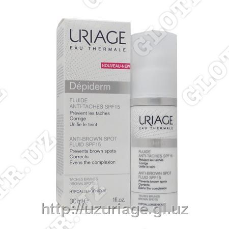 Intensivniy depigmentiruyushiy uxod