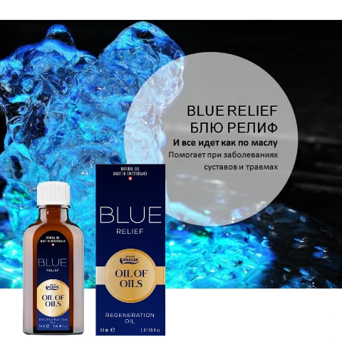 Шкафы Сушильные ШС-80-01 СПУ