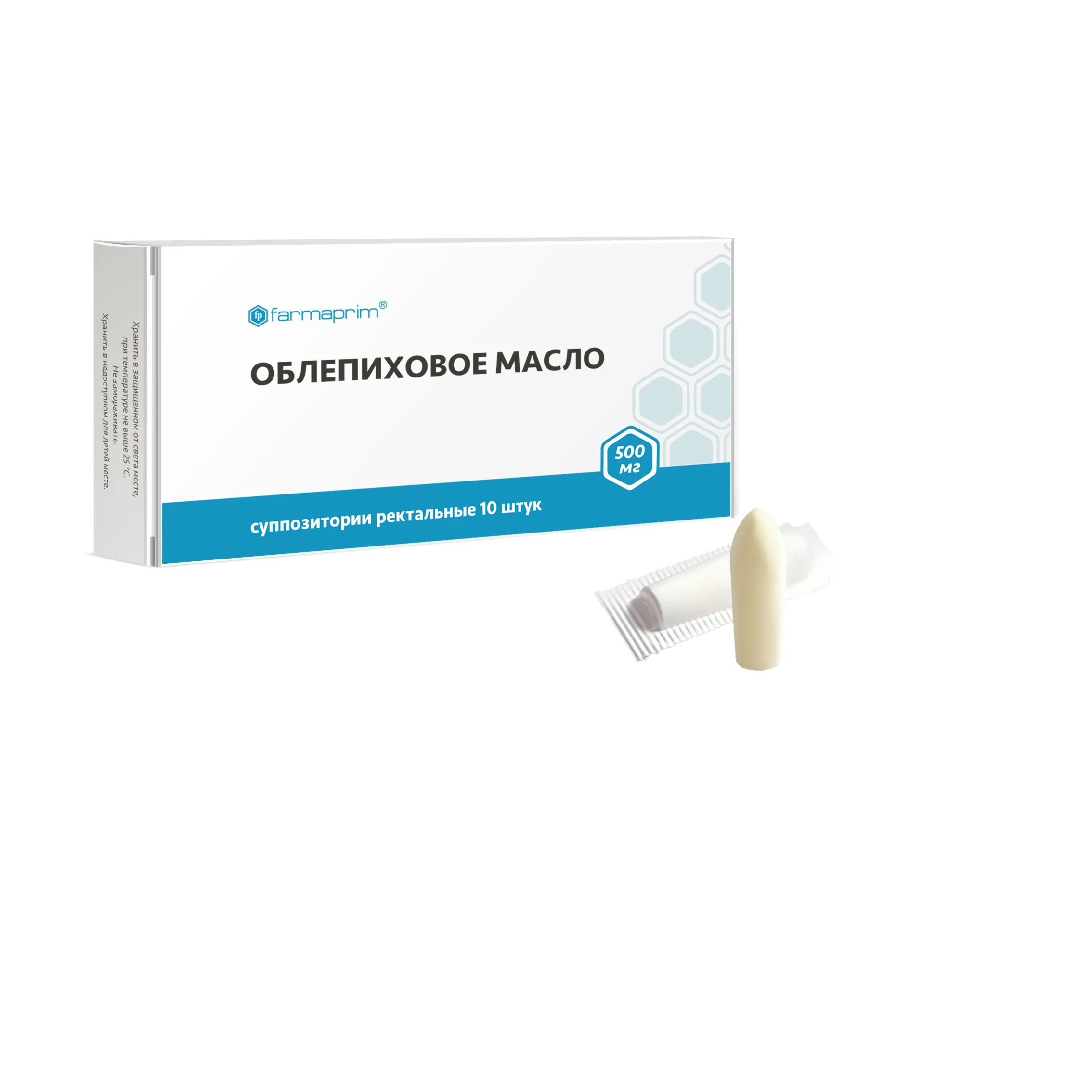 OBLEPIXOVOE MASLO suppozitorii 500mg N10