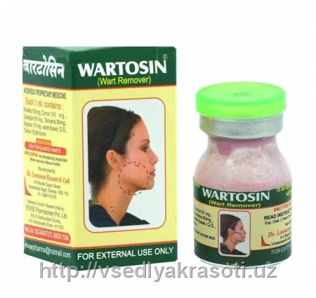 Gel ot papillom Wartosin
