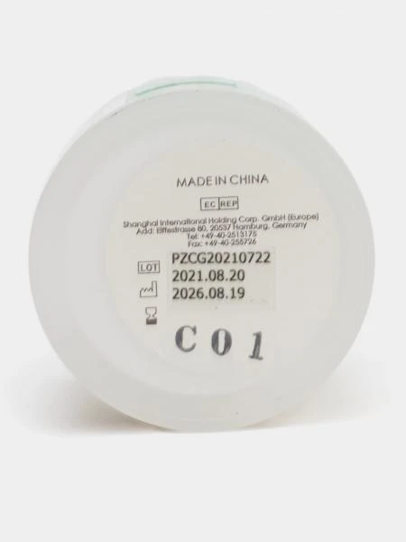 Stomatologicheskiy poroshok Baot Ceramic Zirconia Series Enamel E-2B 50 g