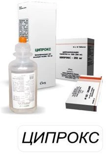 SIPROKS 500 tabletkalari 500mg N10