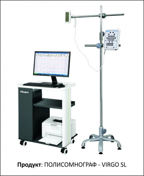 Полисомнограф - VIRGO SL