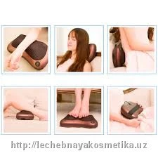 Массажная подушка с инфракрасным подогревом