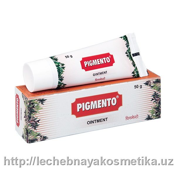 Крем для лечения витилиго Pigmento