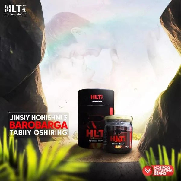 Эпимедиумная паста "HLT plus Epimex Macun"