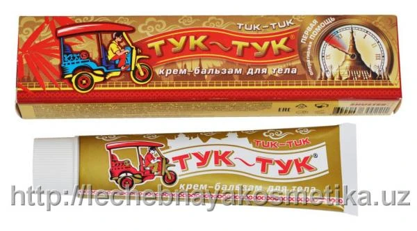 Krem-balzam dlya tela zajivlyayushiy Tuk-Tuk