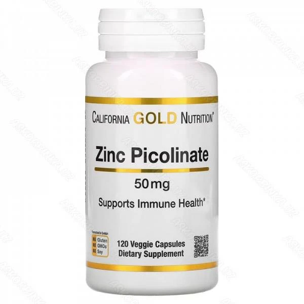 Пикoлинaт цинкa, CGN, 50 мг, 120 pacтитeльныx кaпcул