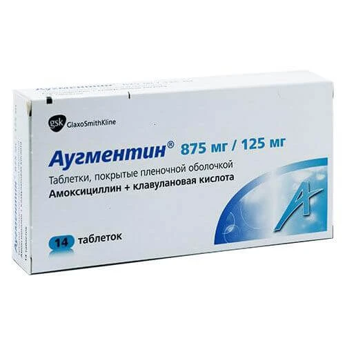 AUGMENTIN tabletkalari 875mg/125mg N14