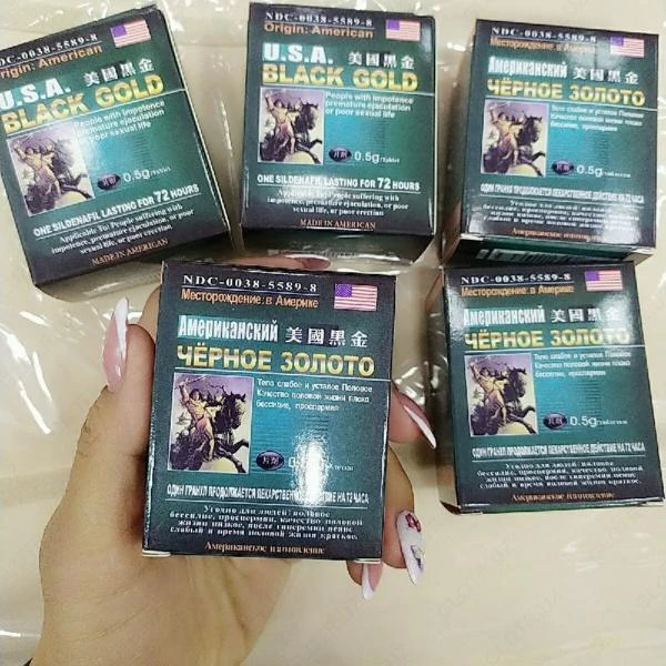 Таблетки для мужчин Black Gold (16 таблеток)