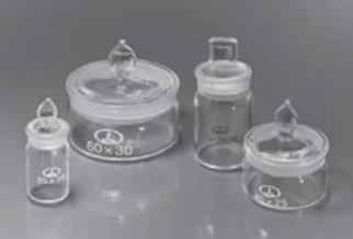 Стакан СН-40/40 (бюксы) h=40 d=40