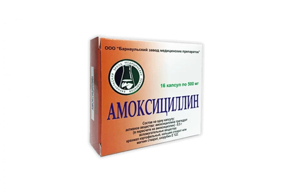 AMOKSISILLIN kapsulalar 0,5g N16