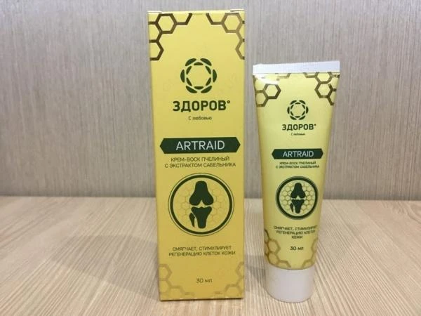 Asal mumi ARTRAID Artrade kremi