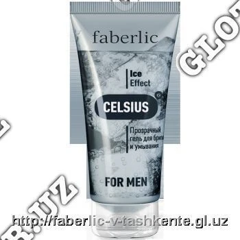 Prozrachniy gel dlya britya i umivaniya