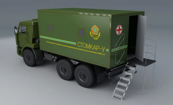 Комплекс рентгеновский стоматологический передвижной Стомкар-У