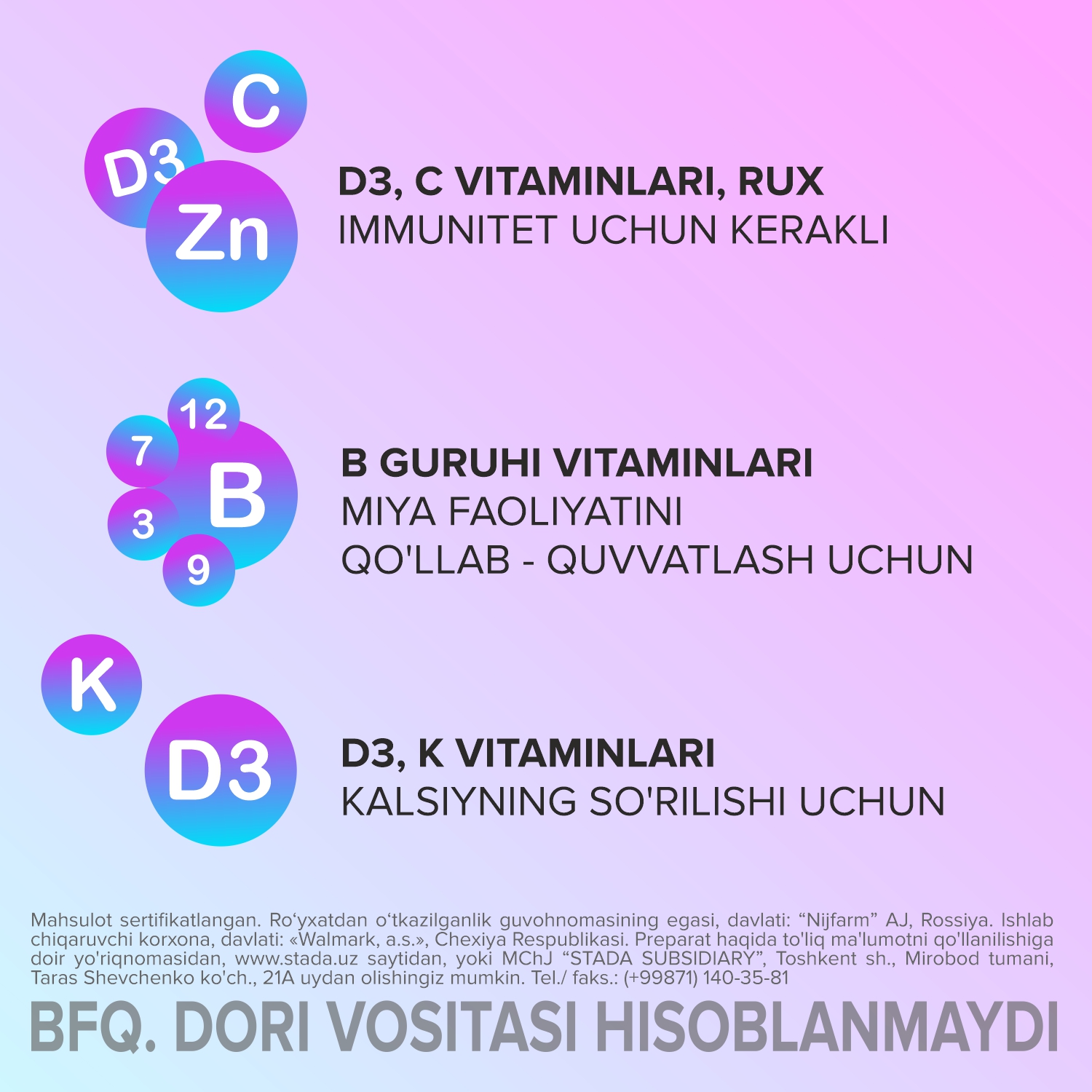 VITRUM YUNIOR JEVATELNIYe MARMELADKI №60