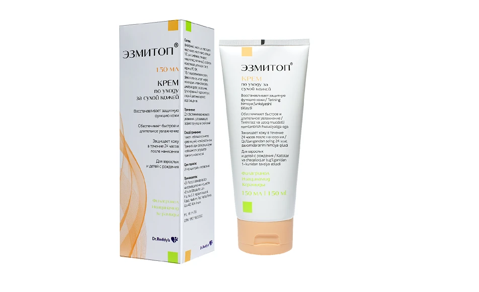 EZMITOP krem 150ml