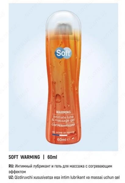 Intim moylash va massaj jeli Soft Warming