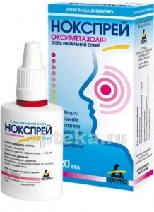 NOK sprey nazalniy 20ml 0,5MG/ML