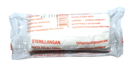 Steril tibbiy doka salfetkalar 45x29 sm №5