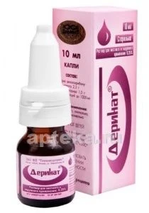 DERINAT tomchilar 10ml 0,25%