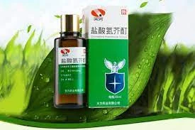 suyuqlik ot vitiligo (rastvor xlormetin gidroxlorida)