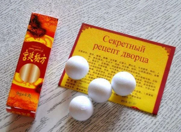 Мужские пилюли "Секретный рецепт дворца" (Золотой дракон)