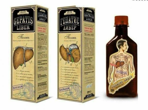 Krem Nochnoy «Vosstanavlivayushiy» Swiss Nahrin, Shveysariya