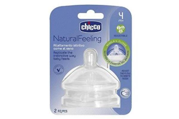 Silikonovaya soska, 2 sht., 4M+ CH291