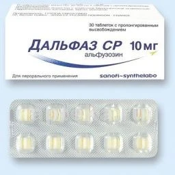 ДАЛЬФАЗ СР 0,01 таблетки N30