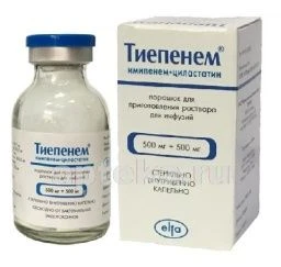 TIEPENEM 0,5+0,5 poroshok N1