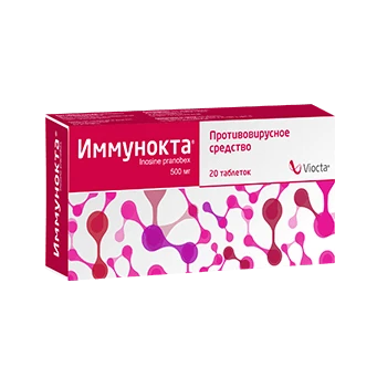 IMMUNOKTA tabletkalari 500mg N20