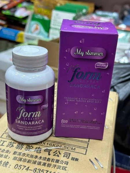 Средство для похудения My slimmer form