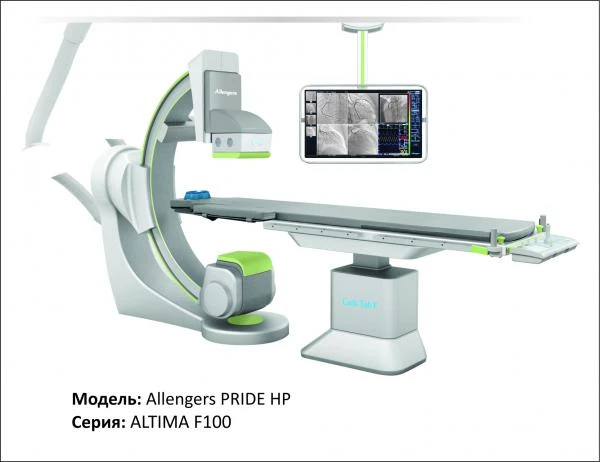 Vitamini dlya detey Mega Multi Vitamin Perfect Nature
