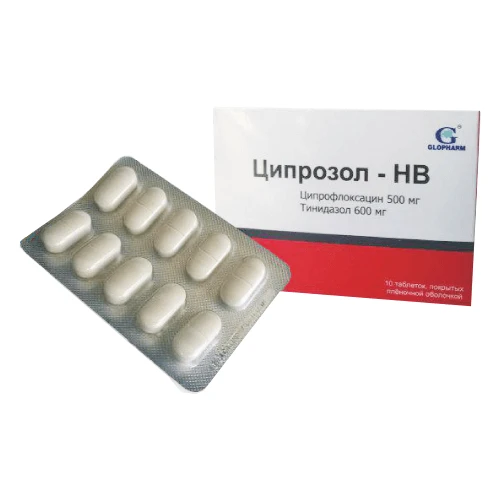 SIPROZOL NV tabletkalari 500mg/600mg N10