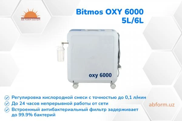 Bitmos OXY 6000 - konsentrator kisloroda (5l/6l) POD ZAKAZ