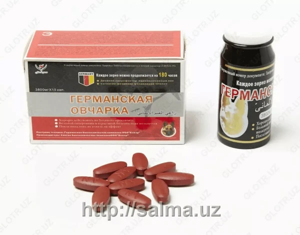 Erkaklar uchun kapsulalar quvvat beruvchi "German ovcharka zotli iti"