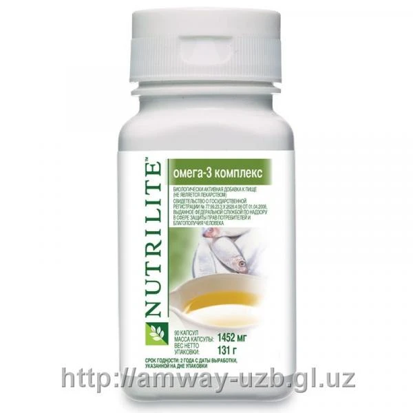 NUTRILITE омега-3 комплекс