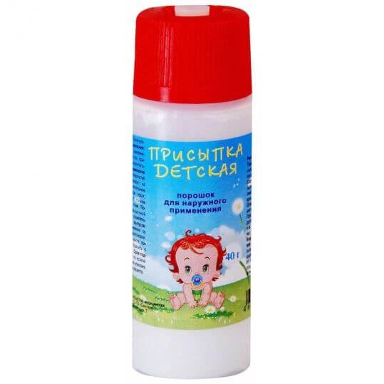 PRISIPKA DETSKAYA 40,0 poroshok dlya narujnogo primeneniya