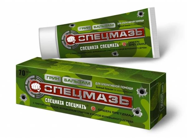 Гель для тела GREENSPETZMAZ ГРИН СПЕЦМАЗЬ