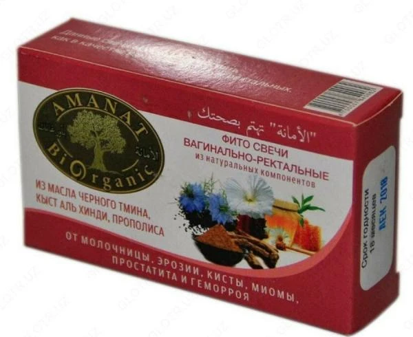 Fito-shamlar vaginal-rektal