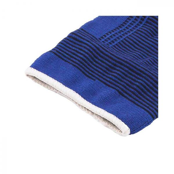 Эластичный наколенник "Knee Support" YC-9202