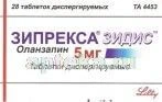 ZIPREKSA ZIDIS 0,005 tabletkalari N28