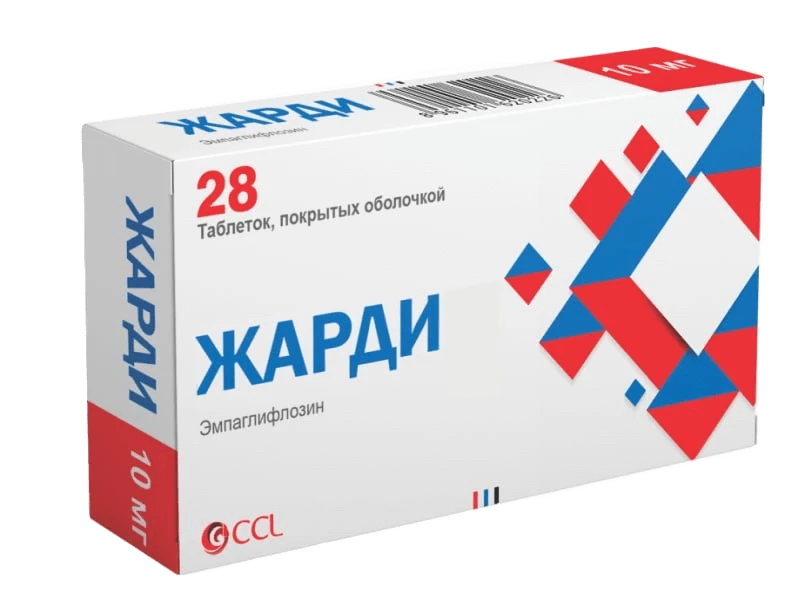 ЖАРДИ таблетки 10мг N28